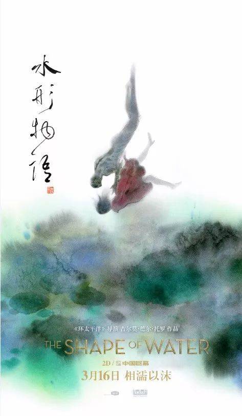 西佛罗里达大学学士学位证